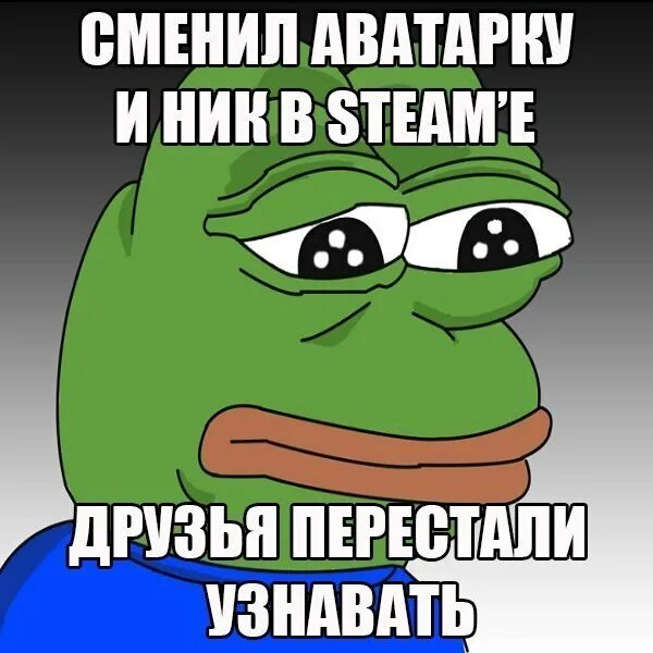 У меня новая аватарка мем Oficina Steam::для пидорасов