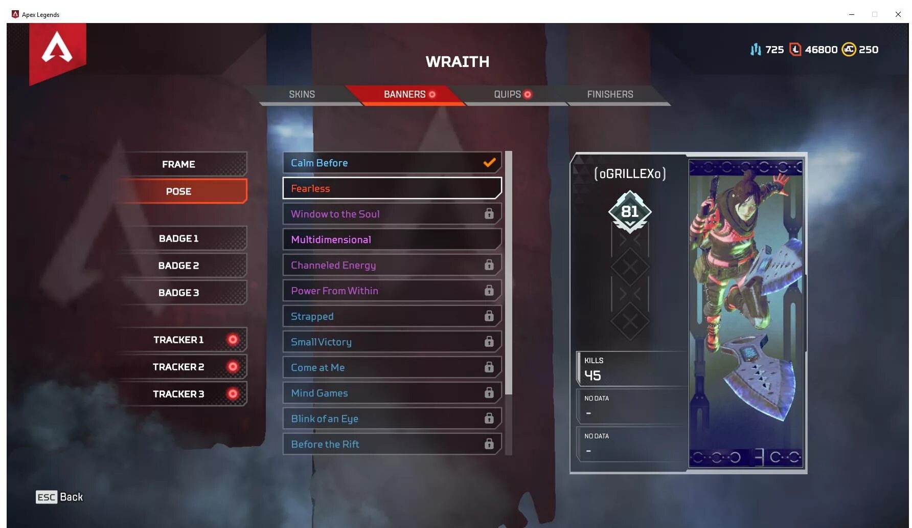 Учетная запись apex. Учетная запись apex