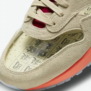 Max clot
