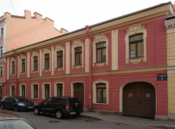 Адмиралтейская 41. Адмиралтейская 58. Адмиралтейская 58. Улица адмиралтейская 35 астрахань. Астрахань, адмиралтейская, 58.