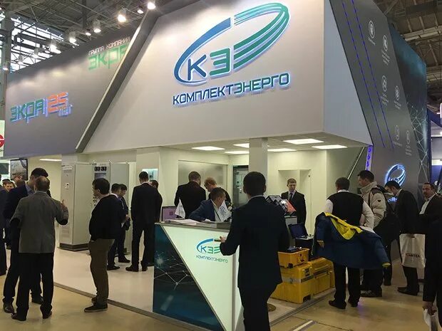 Комплектэнерго. Ооо комплектэнерго. комплектэнерго моршанск. ооо комплектэнерго чебоксары.