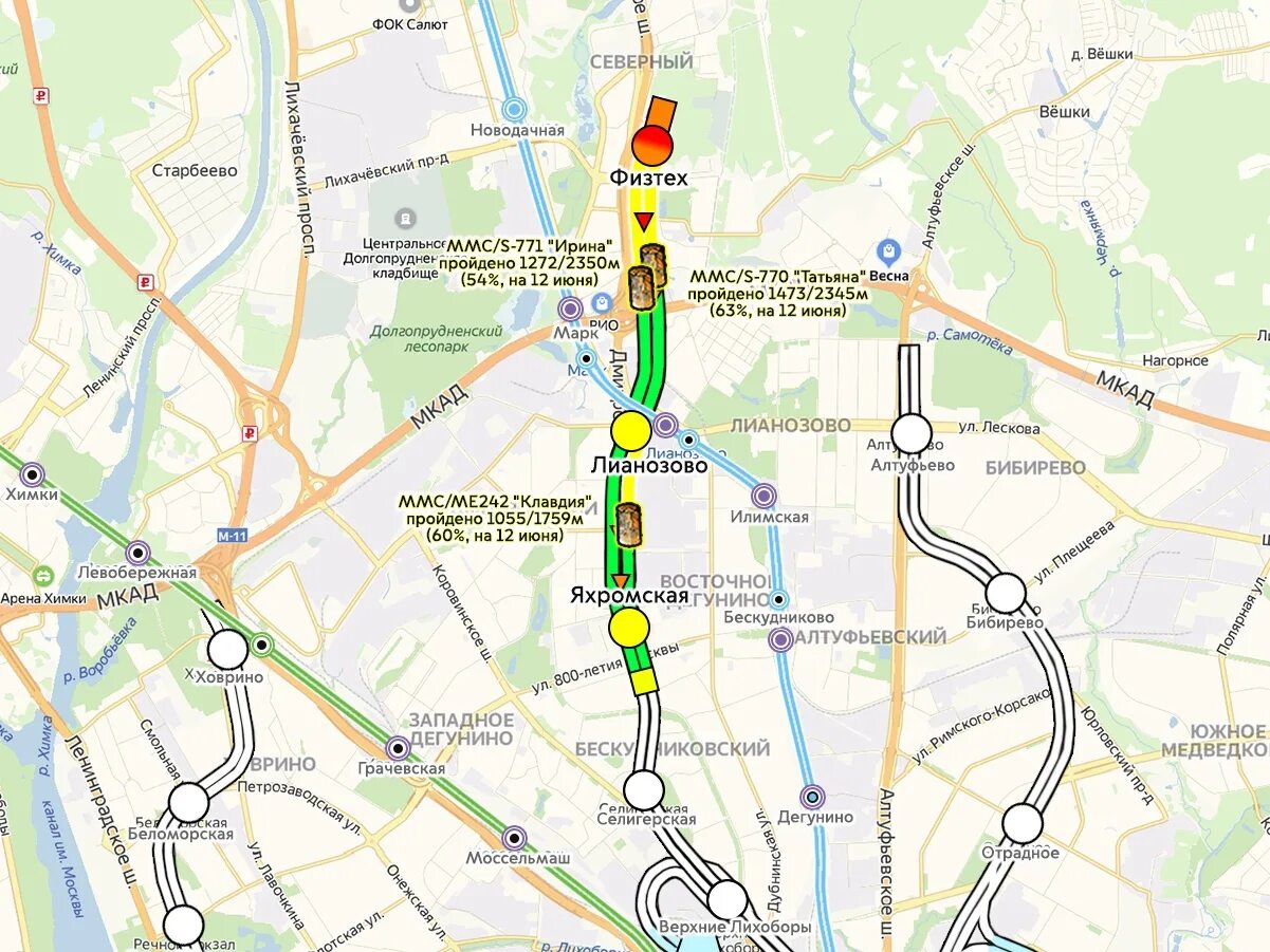 Расписание лианозово лобня сегодня. Люблинско-Дмитровская линия станция Физтех. Станция метро Физтех на карте Москвы. Схема метро Лианозово. Станция Лианозово ЛДЛ.