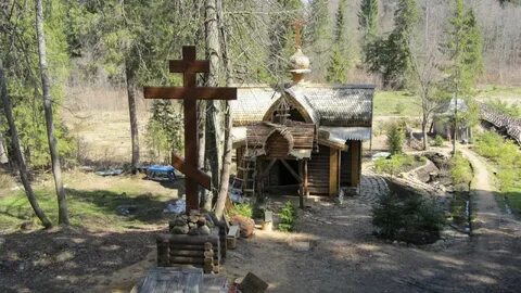 Иринарх источник