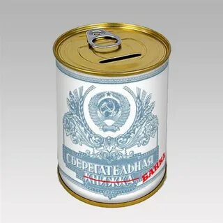 Инвесткопилка в банке