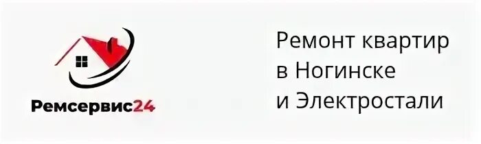 Чистовая отделка. Внутренняя отделка квартир. Ремонт квартир в химках ремсервис 24. Евроремонт квартиры. Евроремонт в новостройке под ключ.