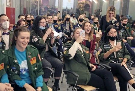 Сила молодежная организация