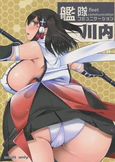 Zawazawe - Porn comic, Rule 34 comic, Cartoon porn comic - expandere.org.