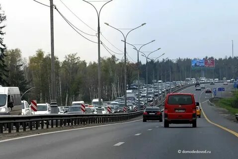 Платная дорога аэропорт домодедово