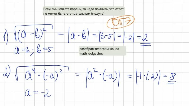 9 2 0 5 2 8 огэ. Как решать систему неравенств 9. 9 2 0 5 2 8 огэ. Решение задач огэ алгебра 9 класс. Зип станка 2а430 шприц смазочный шм1- 00.
