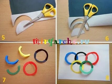 Аппликация кольцами