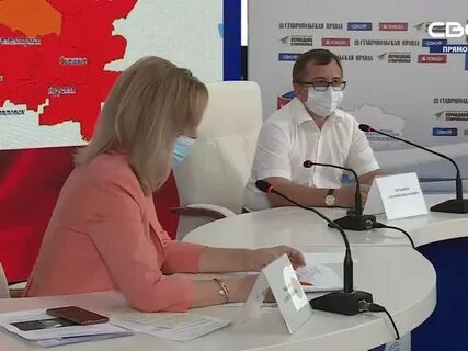 Явка в ставропольском крае