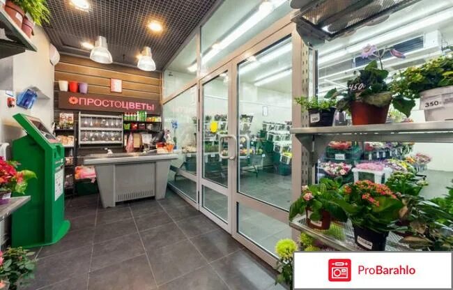 круглосуточный цветочный магазин. просто цветы медведково. цветочная лавка. цветочные магазины текстильщики. ру.