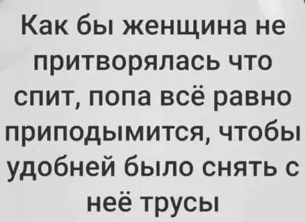 Рассмешили до слез