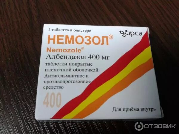 Немозол таб. Жев. 400мг №1. Немозол альбендазол 400мг. Немозол ТБ 400мг n1. Немозол 800мг.