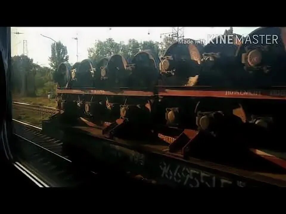Поезд Киев Херсон. Пассажирский поезд 385. Поезда на Юг через Харьков. Рога электрички.