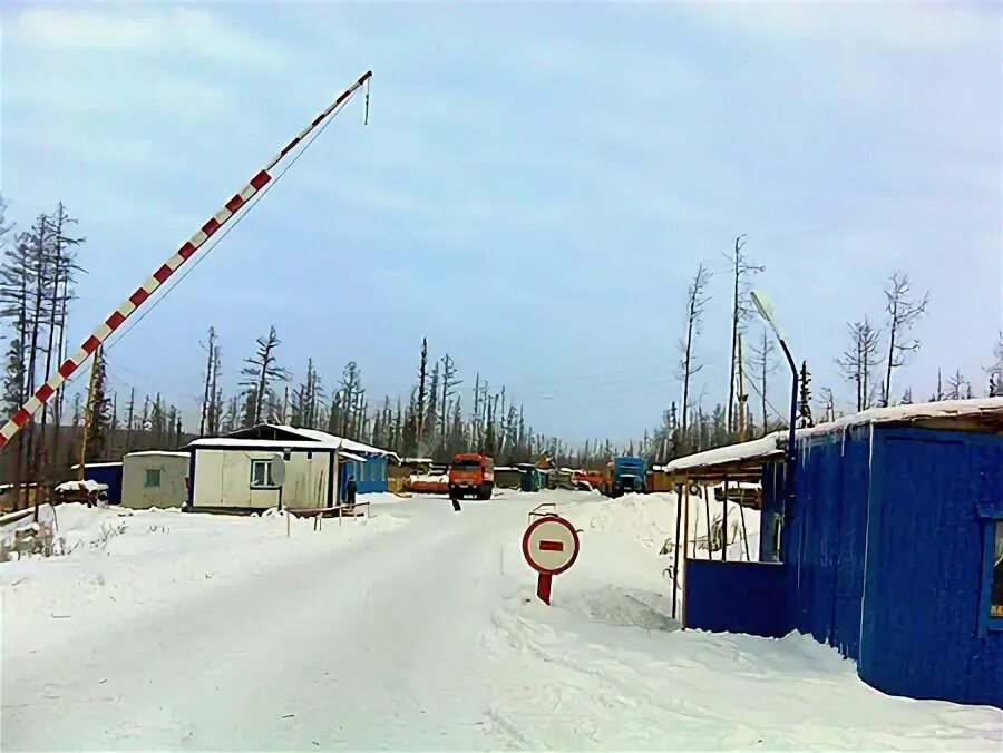 Поселок дорожников. Вахтовый поселок Алдан Якутия. Пионерный вахтовый поселок. Алдан вахтовый городок. Вахтовый поселок Тагул.