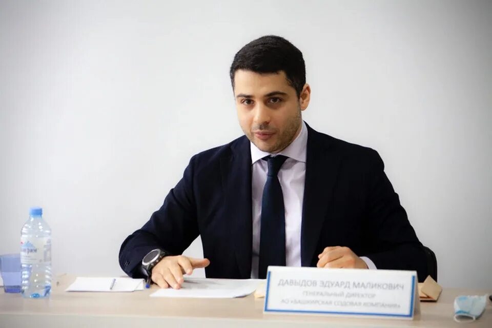 Дочь директора завода