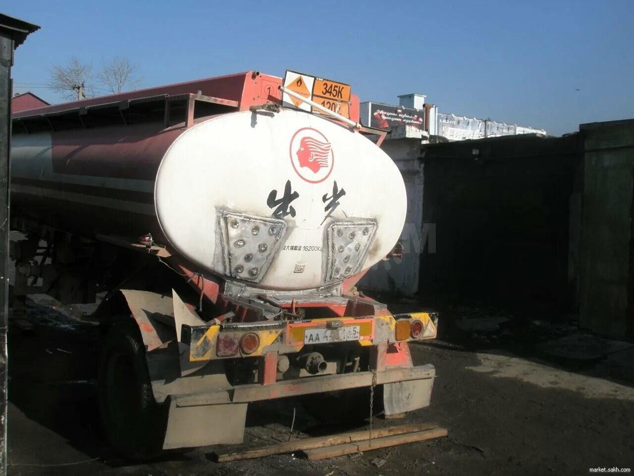 Крепление перевозимого груза в трюме. Цистерна судовая с радиатором. Криогенный контейнер cimc спг. Танкер газовоз спг аннабель. Подводный минный заградитель краб чертежи.