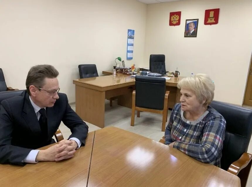 Уполномоченный тверская