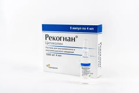 Рекогнан отзывы пациентов принимавших