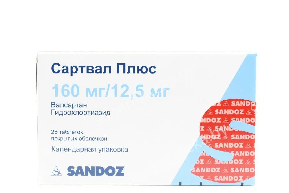 Валз комби 10/160. Валсартан гидрохлоротиазид 160 25. П/о плен. Валсартан н 160 12. Валз н табл 160+12.
