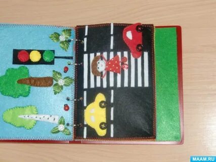 Книжка пдд детскими руками