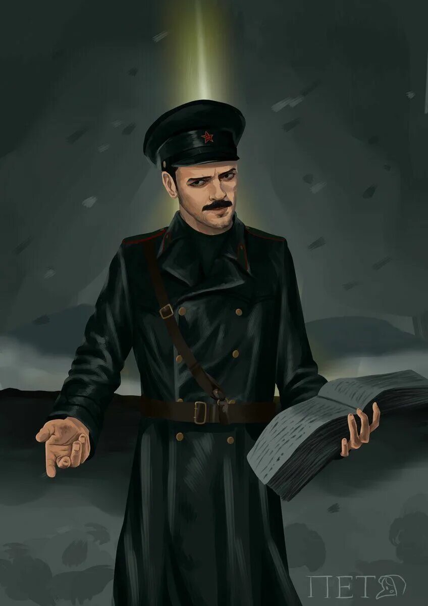 Число чекист
