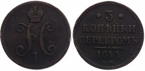 Торги 6