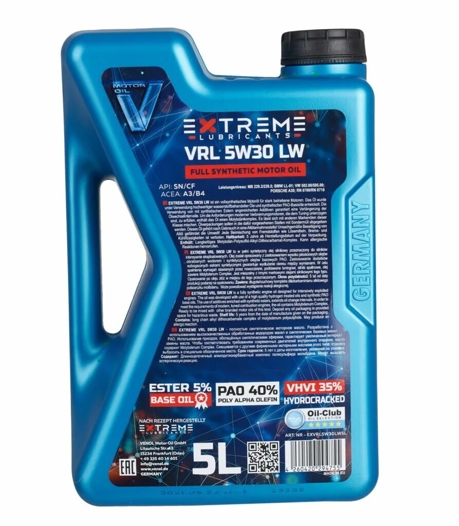Extreme моторное масло купить. Extreme VRL 5w-30 LW. Моторное масло extreme 5w30. Extreme масло a5b5 5w-30. Масло Эверест 5w30.
