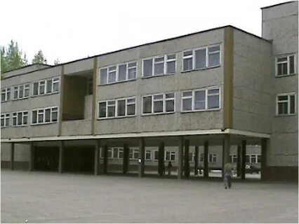 Школа 7 стрежевой