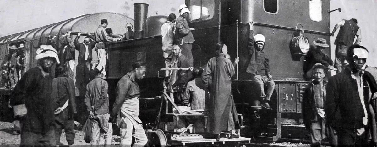 Эра милитаристов. Революция 1911 года в китае. эра милитаристов в китае. китай 1911 год. китайская революционная армия 1911.