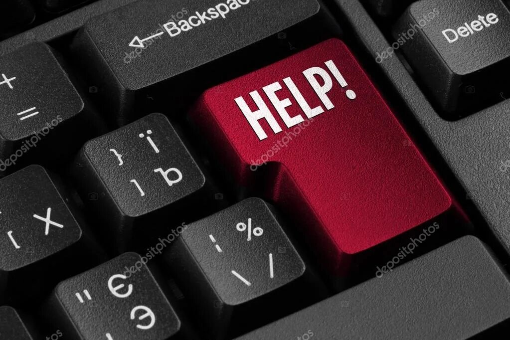 Help my computer. Кнопка help на клавиатуре. компьютер хелп. фото ключа компьютера. laptop keyboard red button.