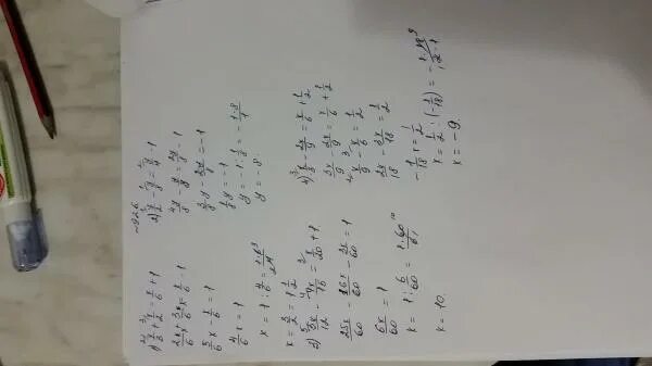 20 X-2 15x. 5 4 X2 4x 20 10 x2 4x -1 7 25. 5/1-1-2x/4=3x+20/6+x/3. 6 2 3-2x 20- 12.4x+1.4.