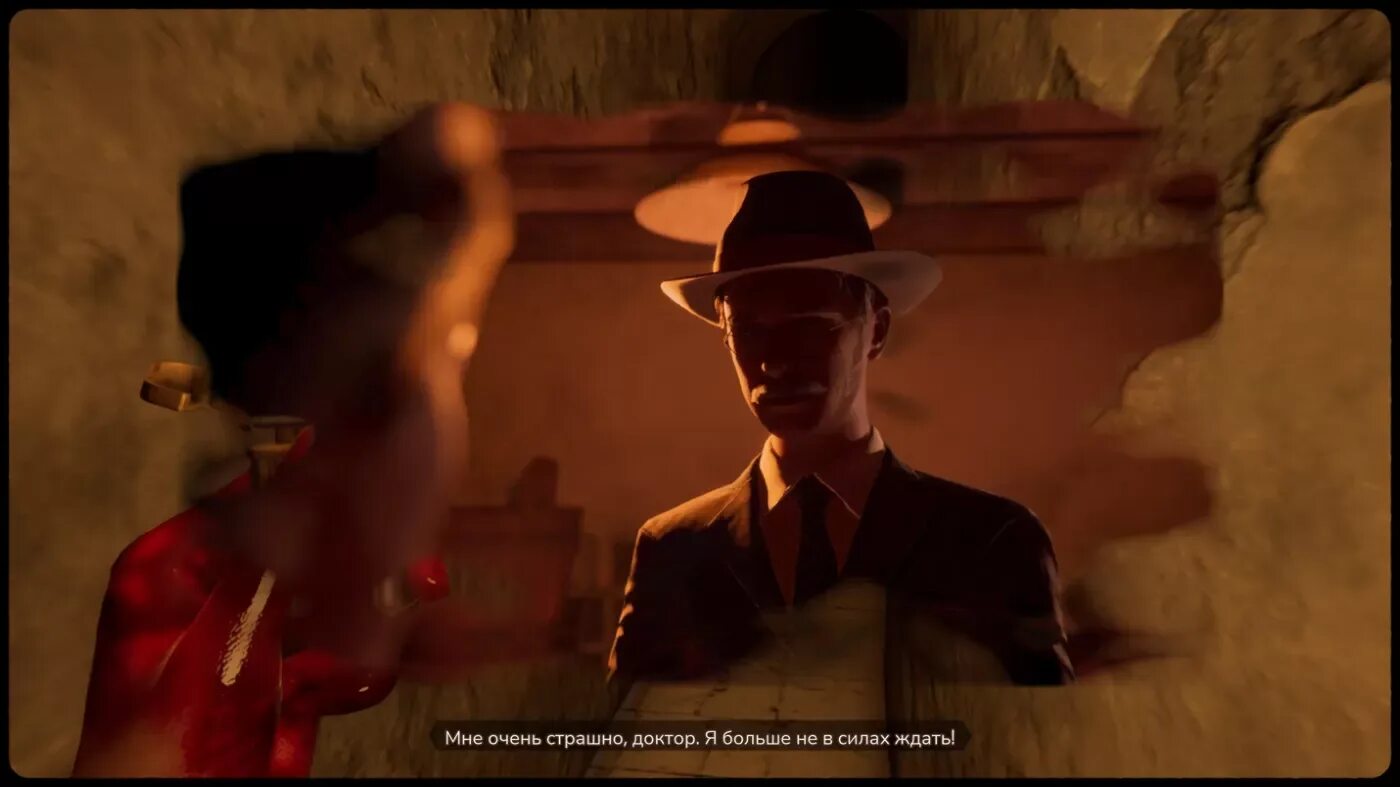 Is dead на русском. Is dead на русском