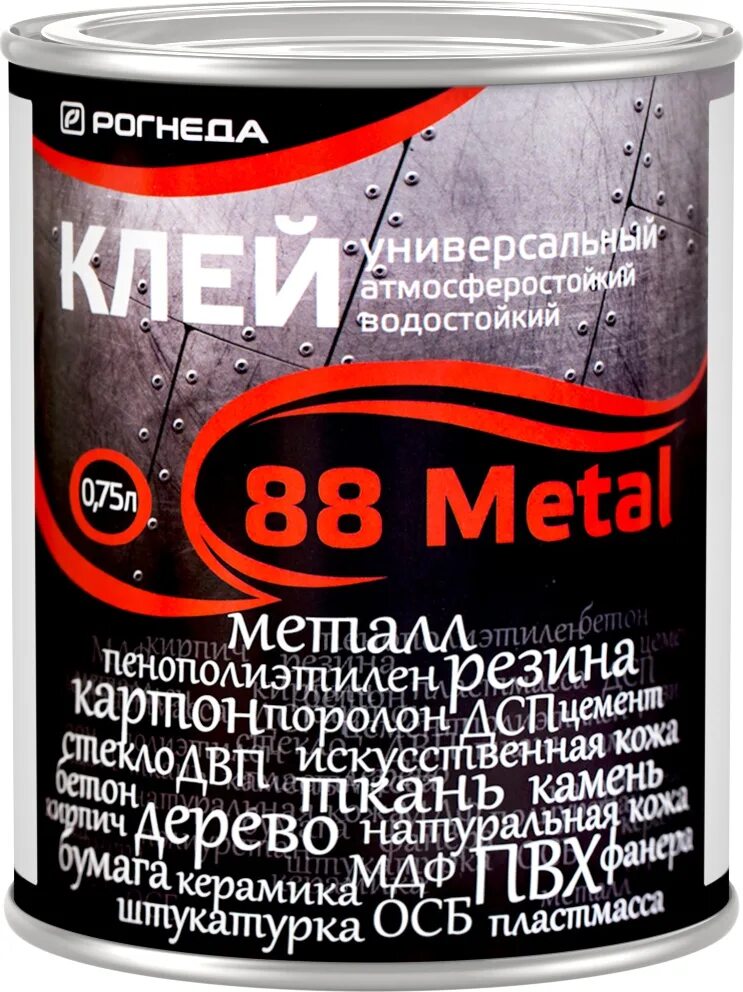 Клей 88 универсальный водостойкий. Клей 88-металл универсальный водостойкий 20л.