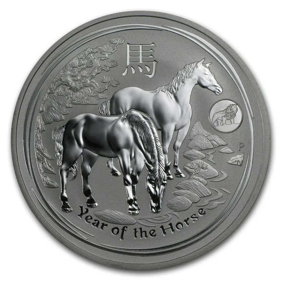 Монеты Лунар 1 Австралия серебро. The year of Horse 2014 монета. 2022 Australia 1 oz Silver Australian Brumby bu. Монета год лошади цветная. 1 доллар австралия серебро