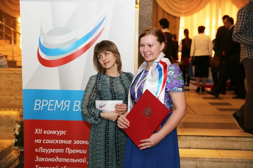 номинации в области подъемных платформ. итоги конкурса вектор. звание «предприятие отличного качества». итоги конкурса на соискание. итоги конкурса на соискание.