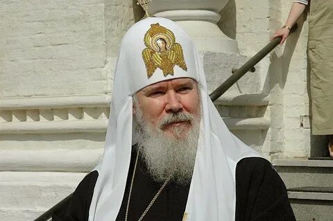 Патриархом всея руси алексием ii