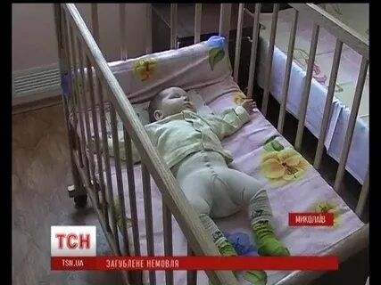 Песня про брошенных детей