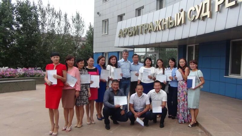 Управление судебного департамента в республике тыва. Конституционный суд республики тыва здание. Прокуратура сут-хольского района. Районные суды республики тыва. Кызыл арбитражный суд здание.