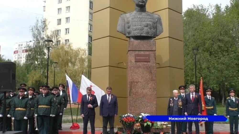 Памятник Рокоссовскому в Нижнем Новгороде. Аллея памяти и славы. Памятник труженикам тыла. Аллея памяти ВОВ. Аллея памяти и славы имени рокоссовского