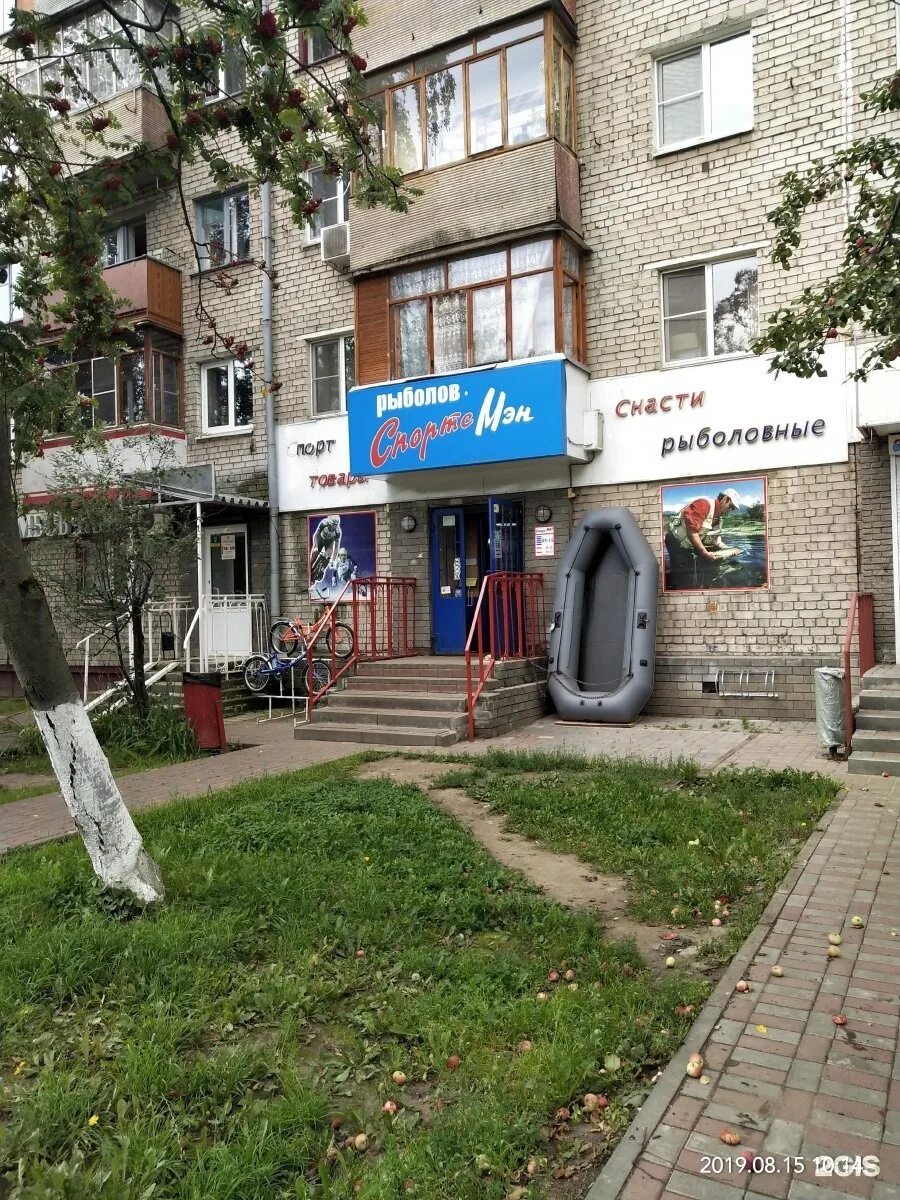 Веденяпина 3. Веденяпина 4. Веденяпина 3. Веденяпина 1в. Веденяпина 15 нижний новгород.
