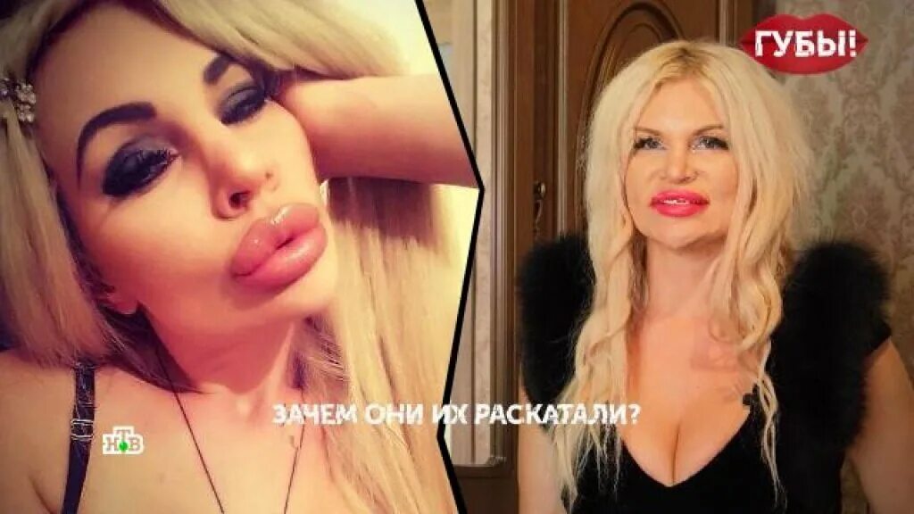 Почему девушки смотрят на губы. Почему девушки смотрят на губы