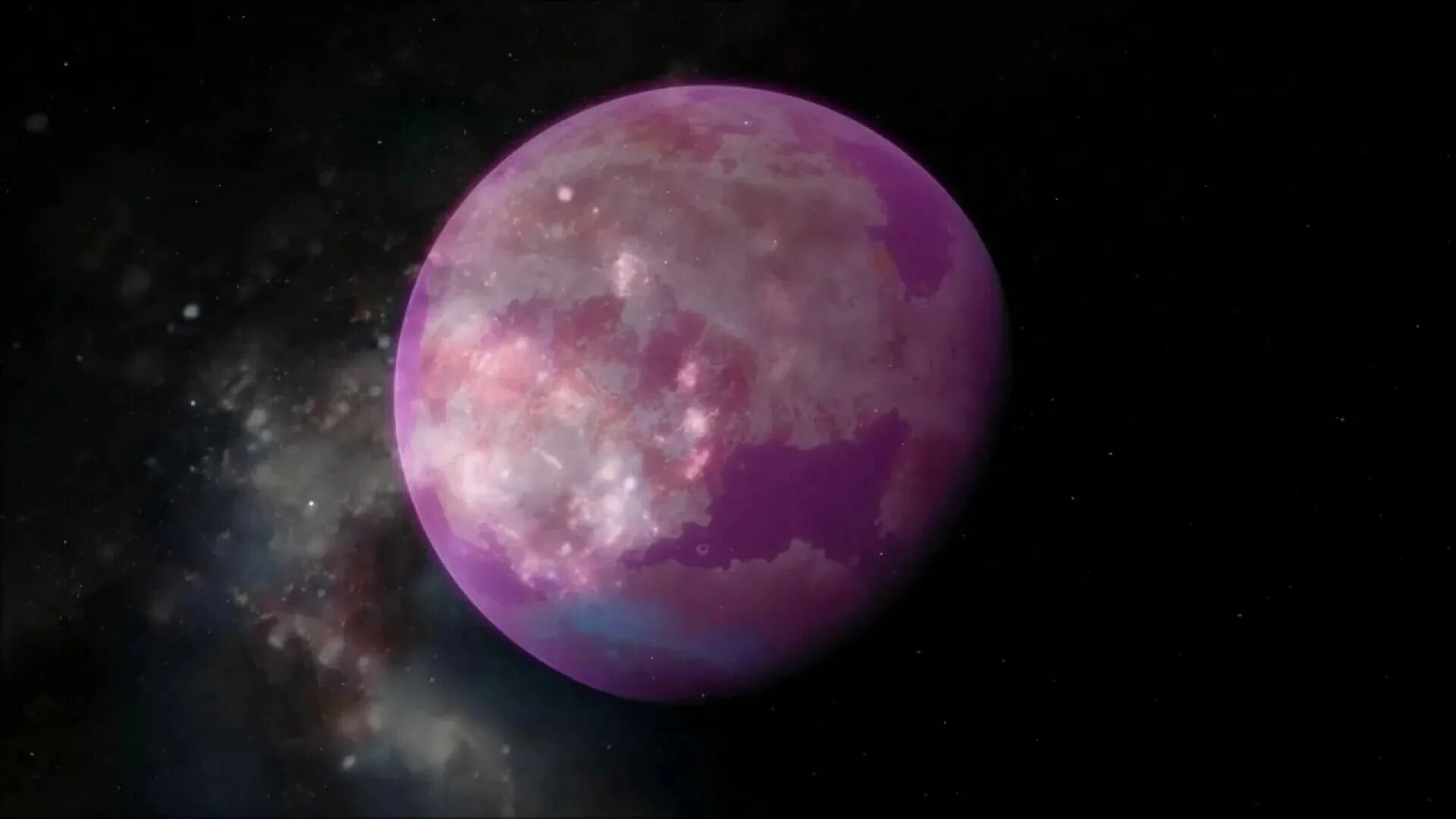 Открыта новая планета. Карликовая Планета Фараут. Новая Планета. 2018 Vg18. Розовый космический объект.