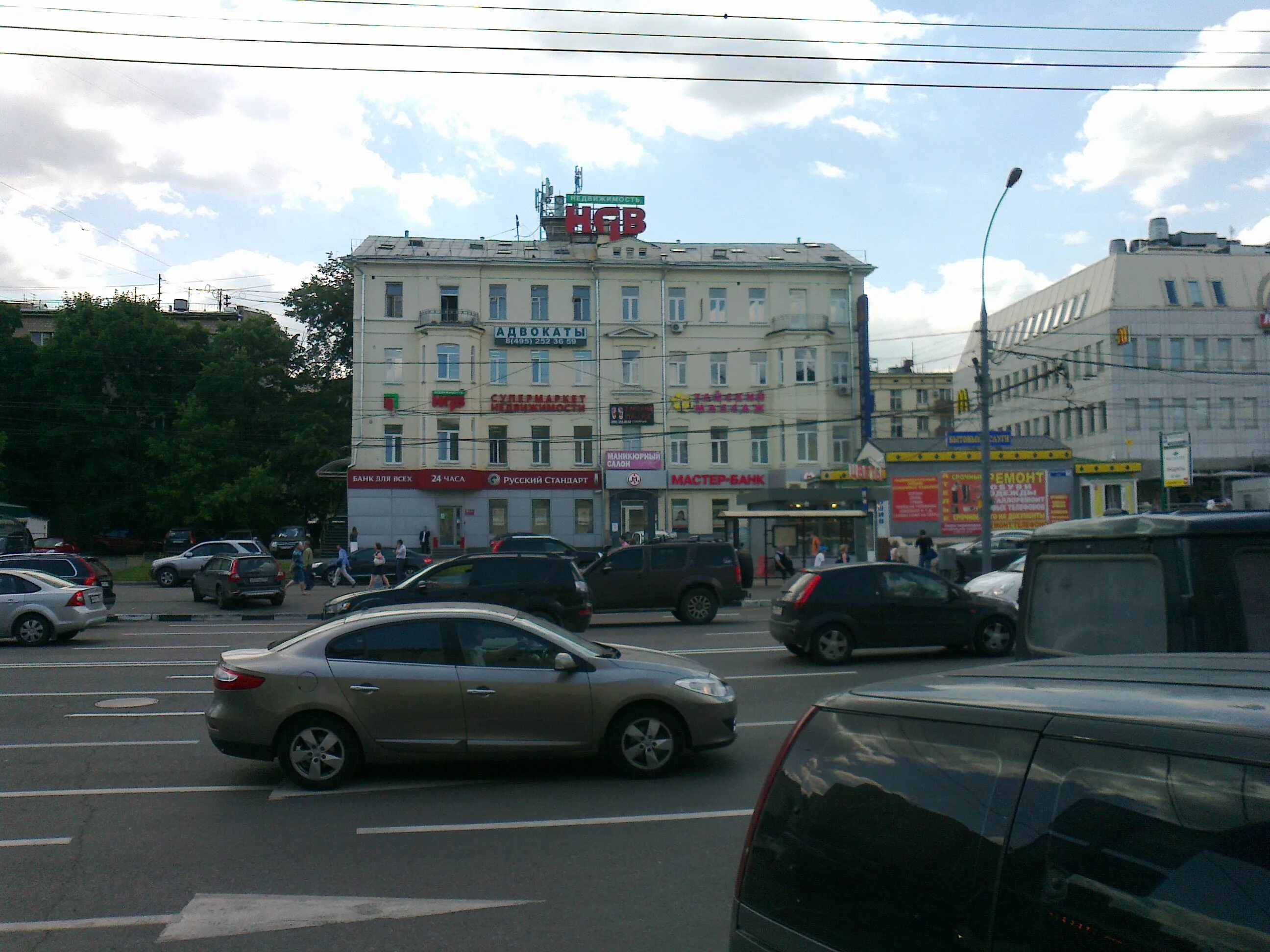 Ул красная пресня 29. Москва, улица красная пресня, 29. красная пресня 29 стр 3. улица красная пресня, 29 кпк трест.