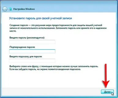 Установка виндовс 7 64 с флешки