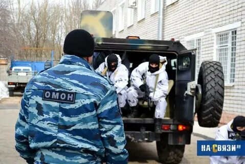 Как попасть в омон