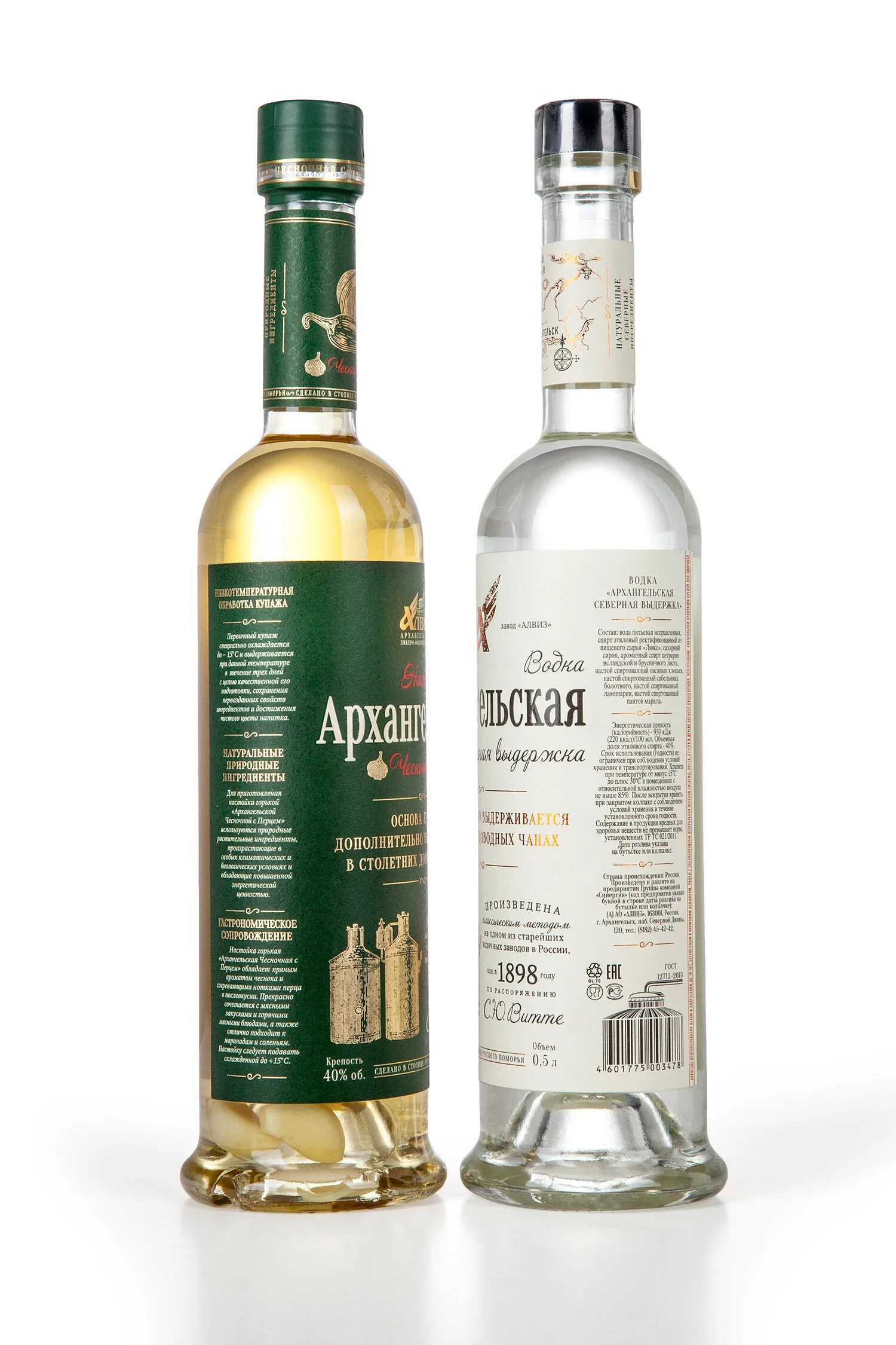 Архангельская 1 л. Архангельская 1 л. Архангельская 1 л. Архангельская 1 л. Архангельская 1 л.