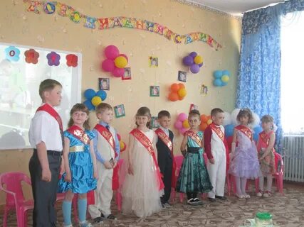 Дс колокольчик