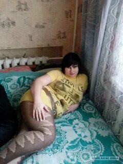 Удалять бывшую из соц сетей